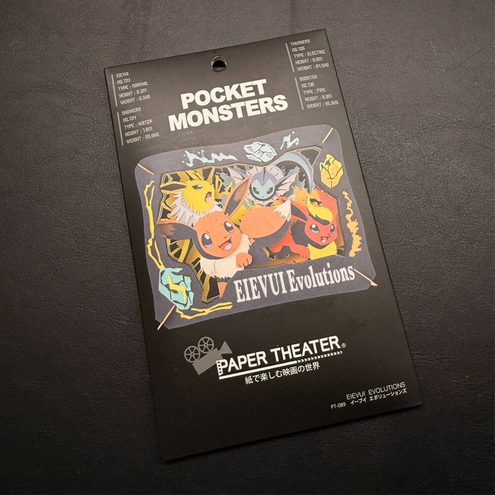 Pokemon Eevee Eievui Evolutions Paper Theater Paper Craft Hobby - Ensky